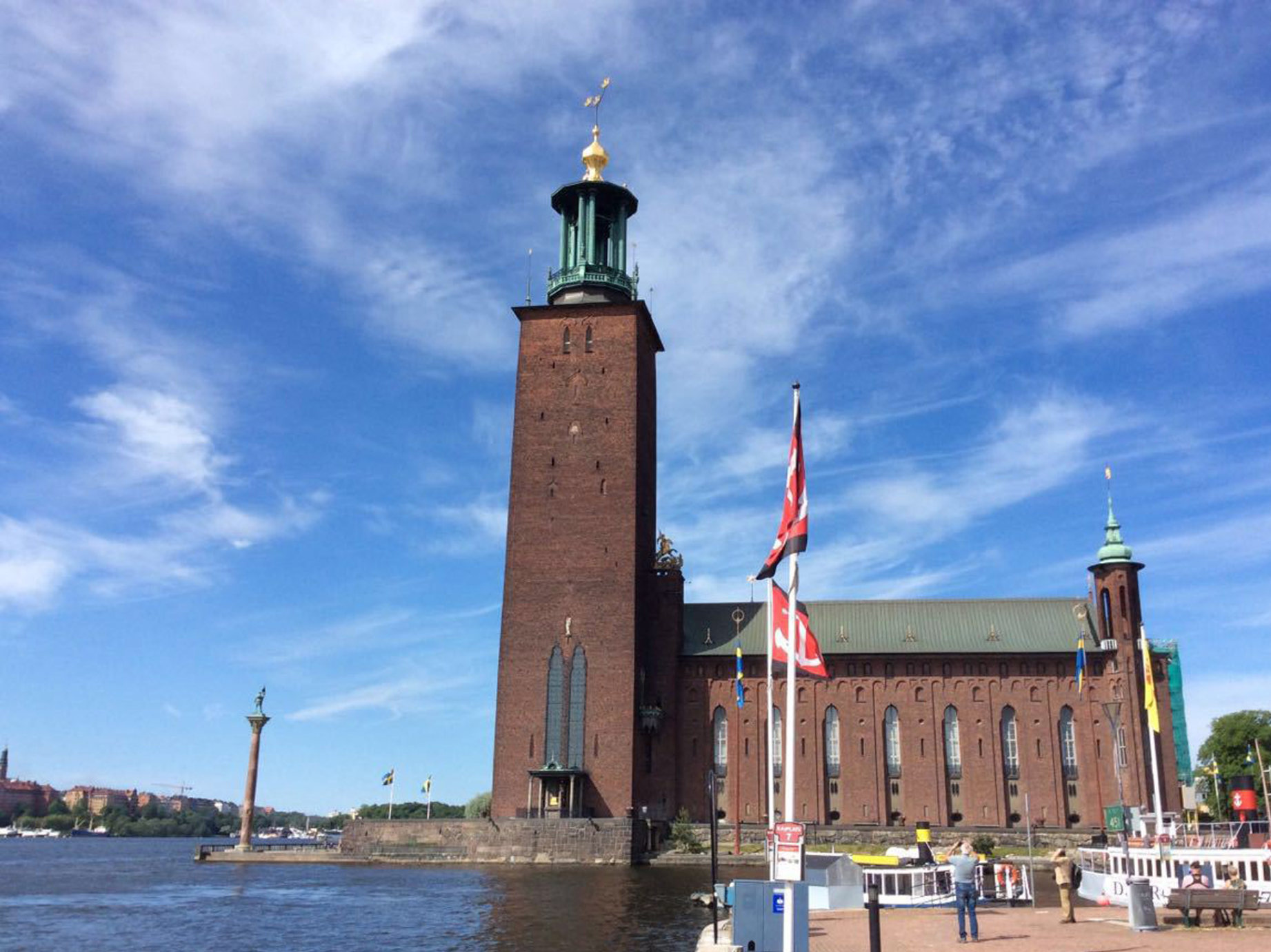 【特惠团】【全国联运】 北欧四国 9晚10日游 (川