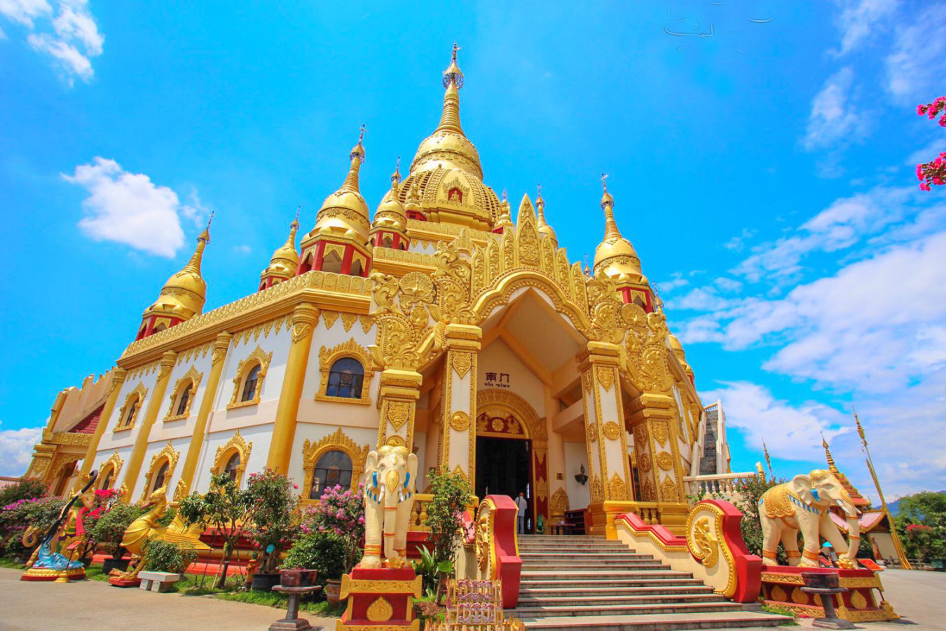 【乐腾腾】云南腾冲,芒市,瑞丽双飞5晚6日跟团游