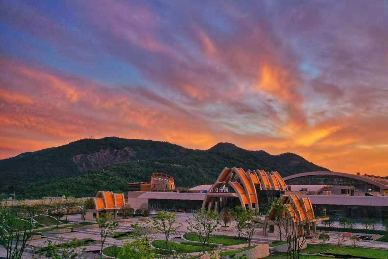 【预售*莫干山开元森泊乐园2日套餐】1098元/起 森泊双床房1晚 幻想岛