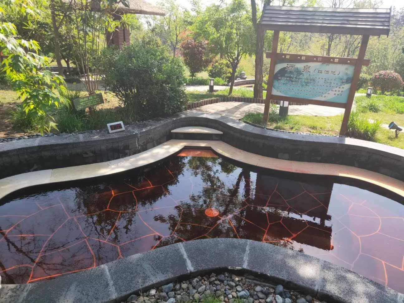 东海森林温泉大门票