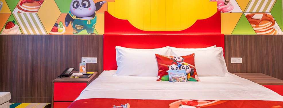 【单酒店】广州长隆熊猫酒店帅帅房2天1晚双人单园游(动物世界)套票