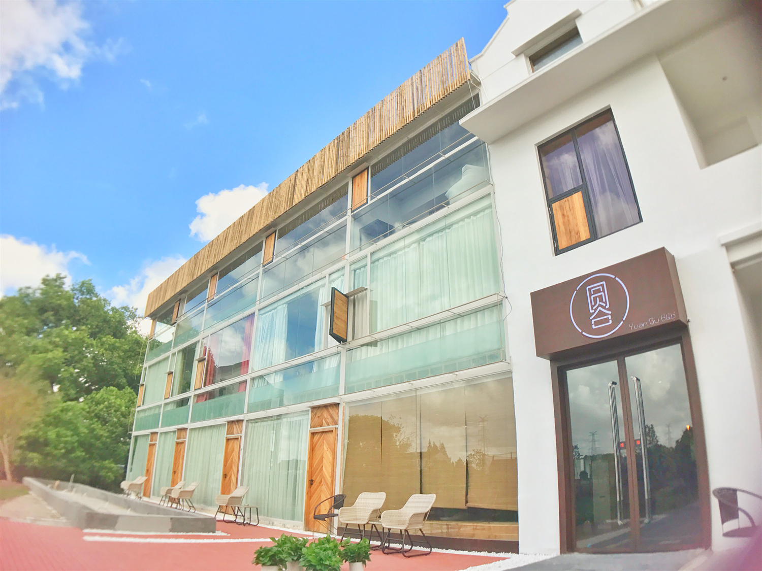 【迪士尼乐园嗨翻天】1299元/套起上海圆谷民宿1晚主题大床房 双人