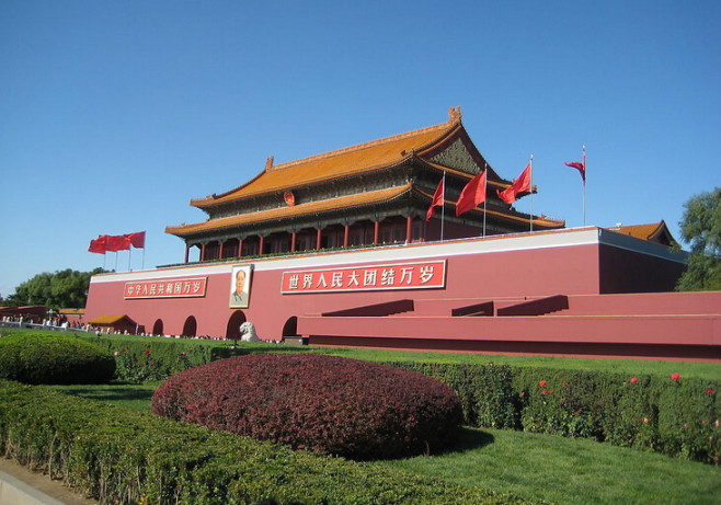 上门接送京喜无忧北京故宫天坛八达岭长城颐和园圆明园4