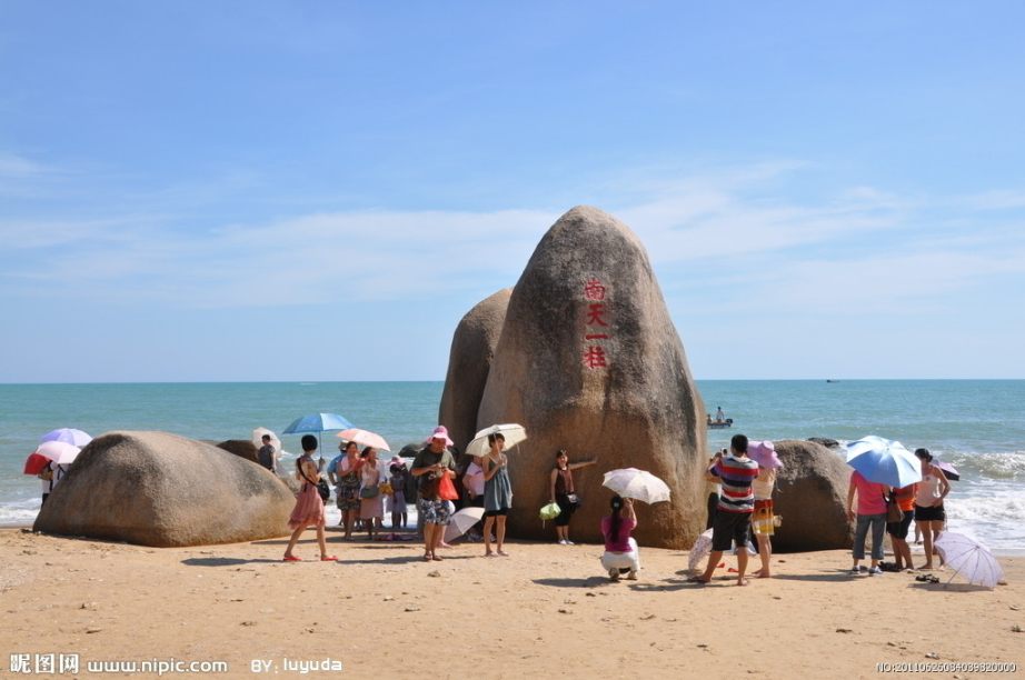 【一路向南】海南三亚分界洲 天涯海角 椰海青春文化旅游区5天4晚跟团