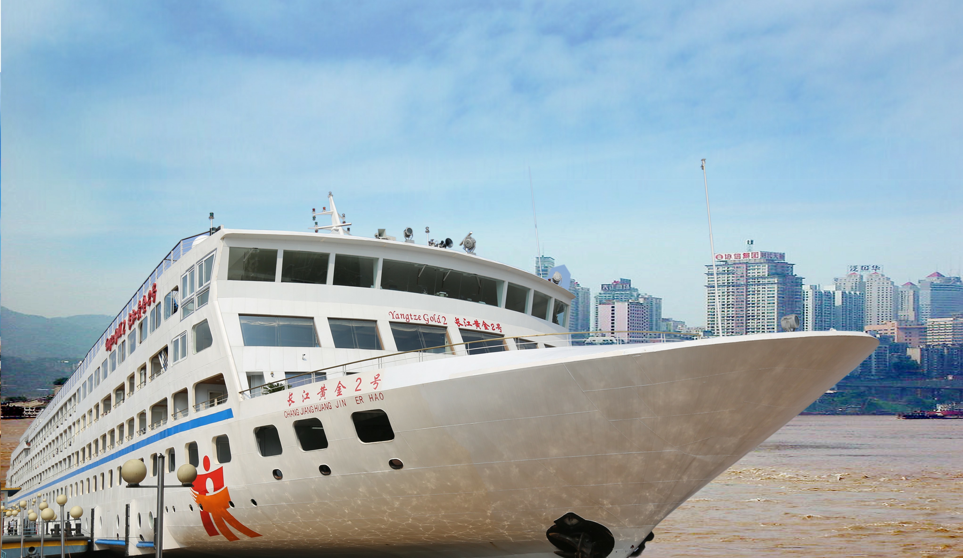 重庆,长江三峡,宜昌涉外豪华超五星游船"黄金游船"下