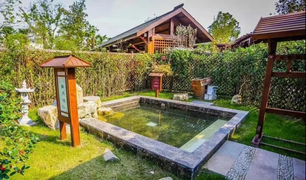 泡汤溜娃!【嘉兴清池温泉酒店】超值428元!温泉季!